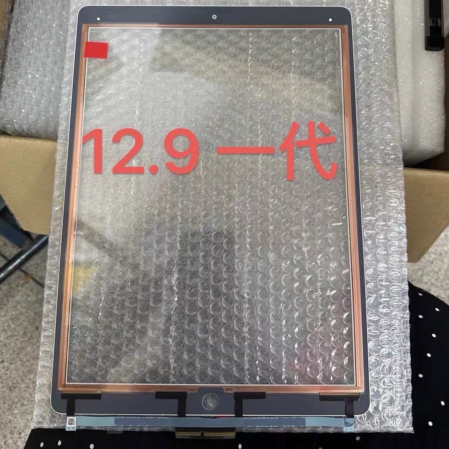 Para iPad Pro 12.9 Pantalla táctil de primera generación iPad Pro 12.9 Pantalla táctil de segunda generación Asamblea táctil de pantalla exterior