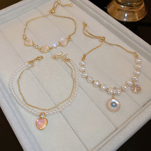Real gold electroplated opal pearl flower love bracelet Korean ins fashionable adjustable bracelet light luxury bracelet