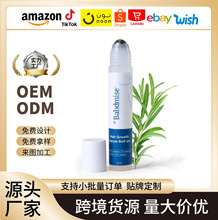 �羳���� 3% Rosemary Hair Growth Serum���o�^�l�L���o�l����