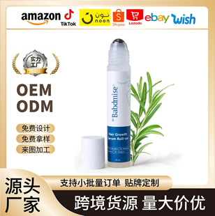 �羳���� 3% Rosemary Hair Growth Serum���o�^�l�L���o�l����