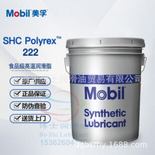 ���ڌ����_SHC Polyrex 222 005 221 462ʳƷ���ߜؾ��������֬