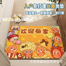 ��ͨ���������P����T�؉|�M�T���m�_�|��������ɲü��zȦ�T�|