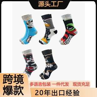 �羳�ð˸翨ͨ�_���������m�ӻ������R��ɵ��؈�W���������Ͳ�m