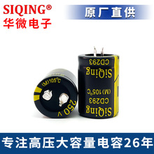 250V820ţ�����X늽�������ʹ�����͸ߜ���׃�Դ������׃��