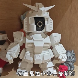 积木类;拼插类玩具;毛绒玩具