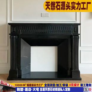 ���ʯˇ ��Ȼʯ�� ����ʯ�ڠt��ʽ���T�b�����ʽ���Pʯ��ڠt