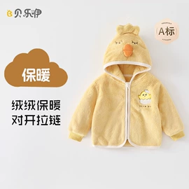 连身衣、爬服;童保暖上装;童内衣套装