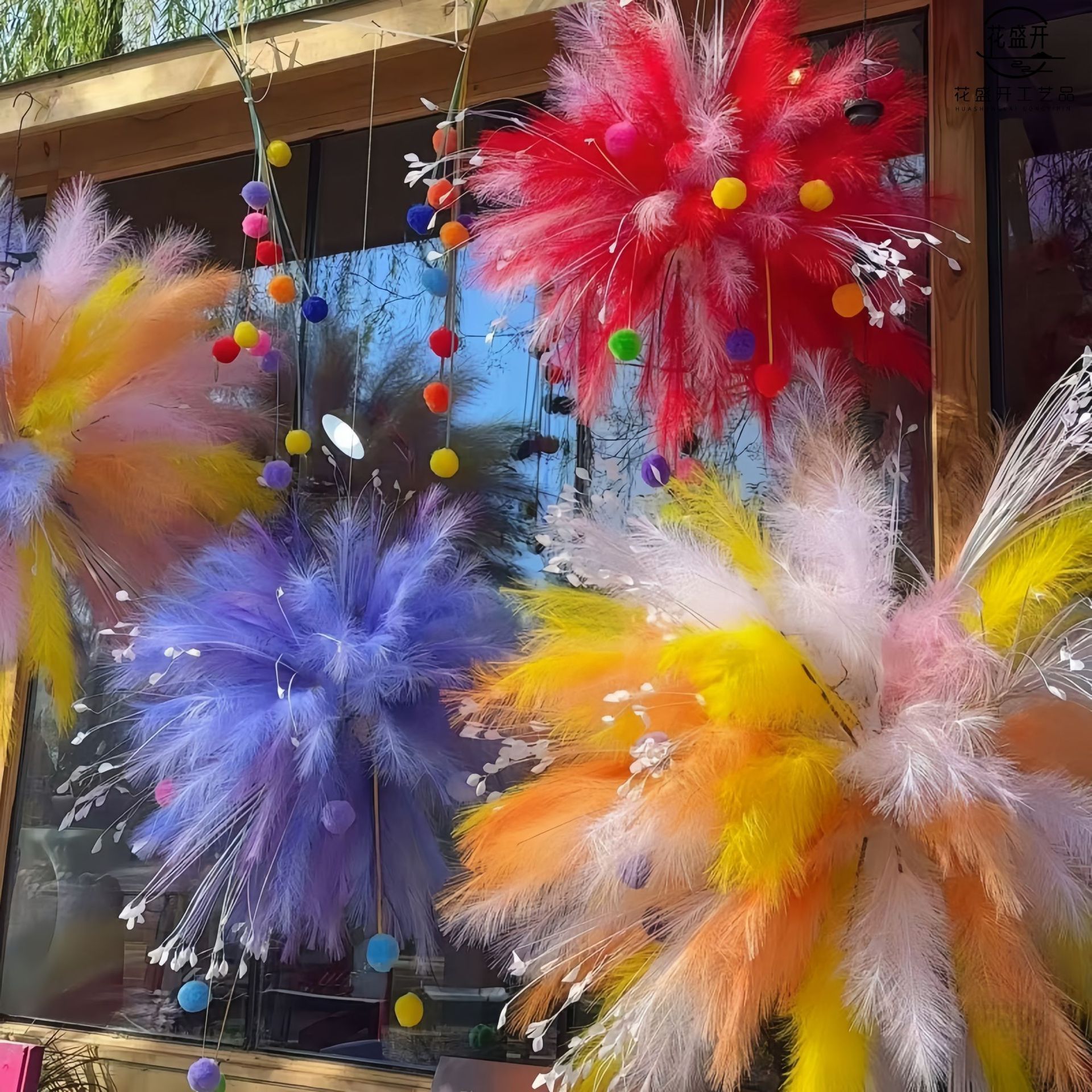 2026 New Year's Eve Feather Fireworks Decoration Scene Setup Daytime Flames Peacock Grass Reed Grass Artificial Flowers