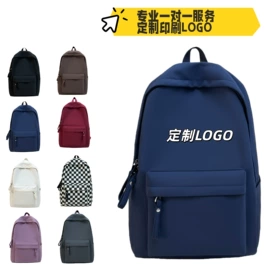 中大学生书包;通用双肩背包;休闲背包