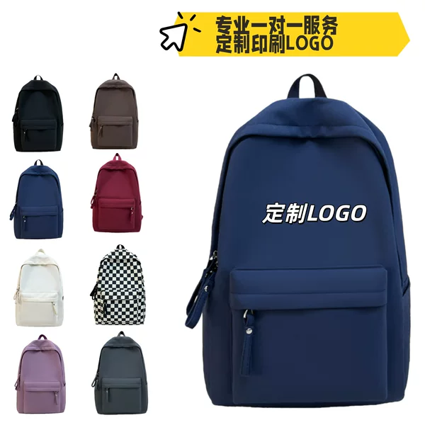 New Autumn and Winter Simple Ultra-Light Black and White Checkerboard Nylon Backpack for Women, Large Capacity School Bag for Middle and College Students