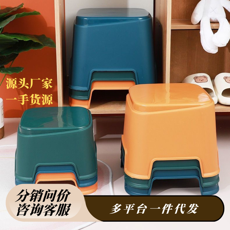 Small Stool Plastic Small Bench Household Kidsren's Stool Thickeneded Non-slip Foot Stool Baby Bath Bathroom Low Stool Wholesale Small Stool Plastic Small Bench Household Kidsren's Stool Thickeneded Non-slip Foot Stool Baby Bath Bathroom Low Stool Wholesale