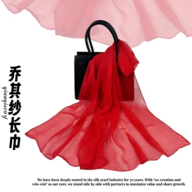 丝巾;围巾配件