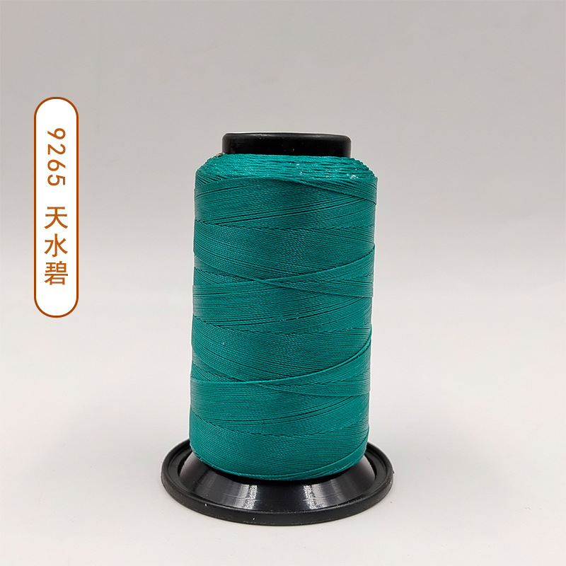 3주 9265 티안 슈이 블루