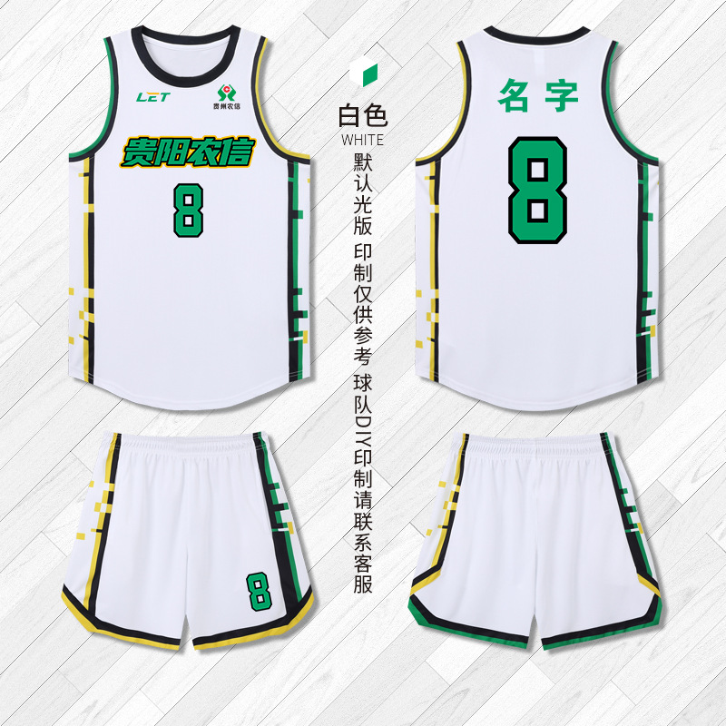 화이트 [트렌디 스타일]