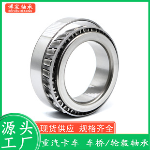 �������܇���S��HM518445/10 ���A�s�� ��܇݆ݞ�S�в�����