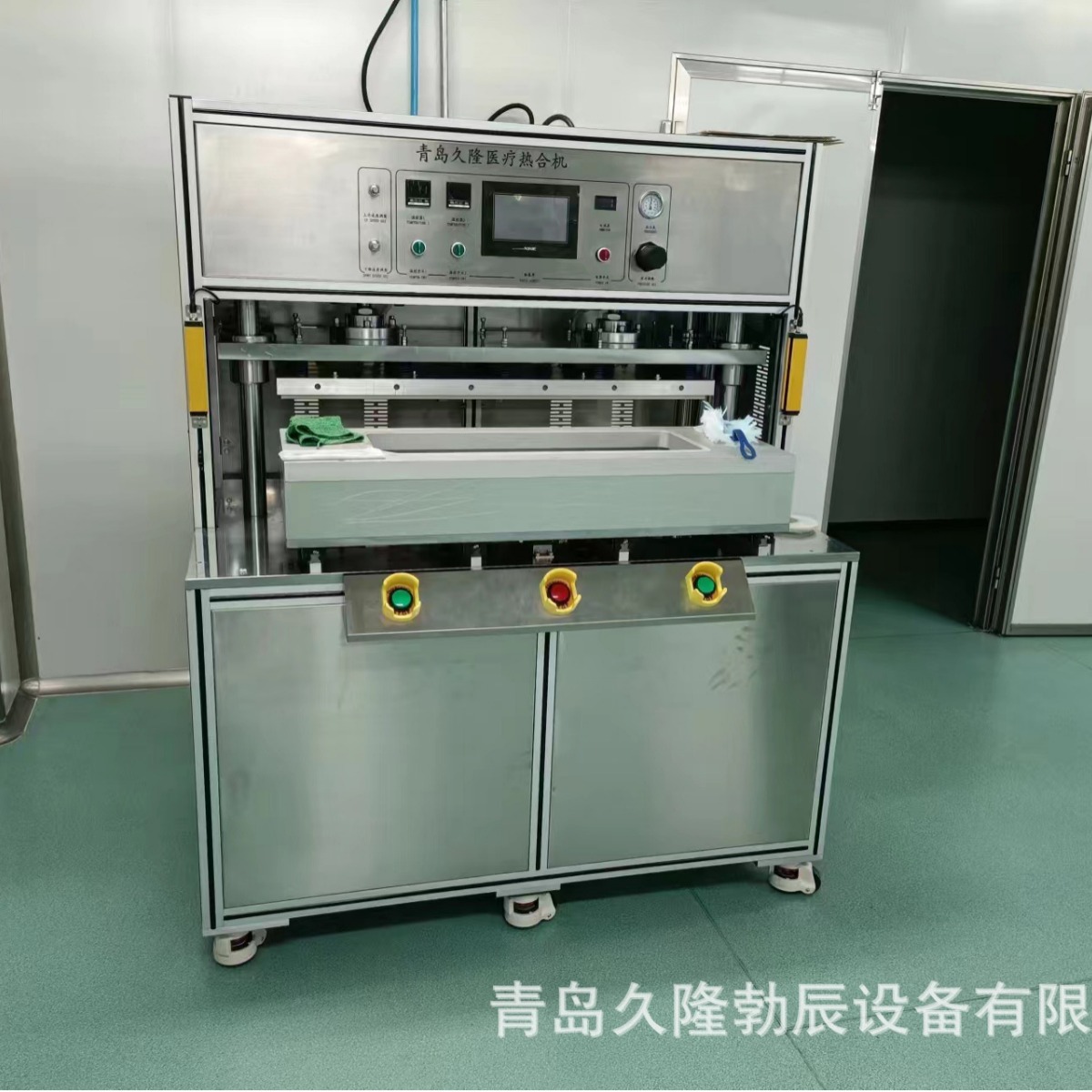 ���ң�͸��ֽ�����Ⱥϻ����Ű�ֽҽ�ư�װ��������ǿֽ�����Ⱥϻ�