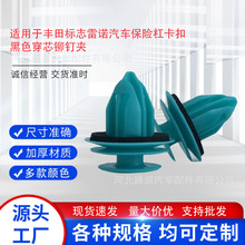 ͨ����܇�T���b�o�̼��A���ێ�����|�m���S��90467-10188