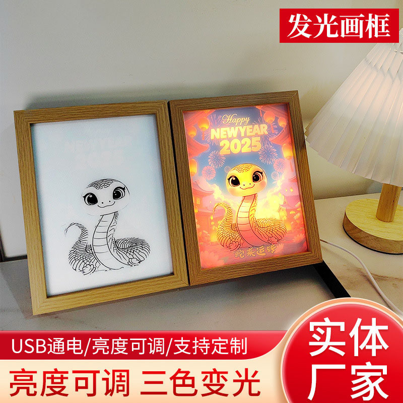 Wooden Creative Luminous Photo Frame Table Clip Picture Frame Luminous Night Light Decoration Bedroom Luminous Photo Frame Wooden Creative Luminous Photo Frame Table Clip Picture Frame Luminous Night Light Decoration Bedroom Luminous Photo Frame