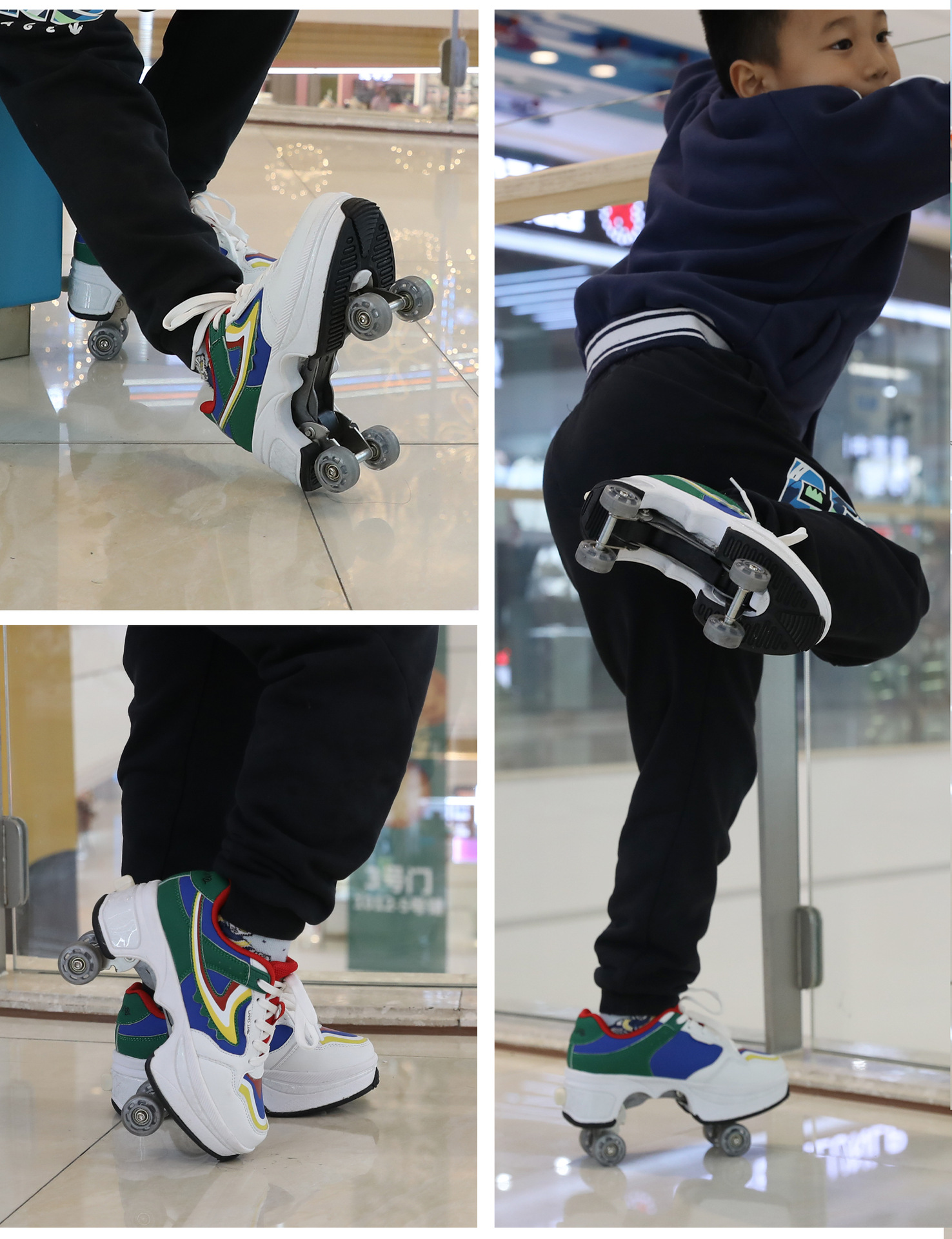 8 灵动红 灵动绿.jpg