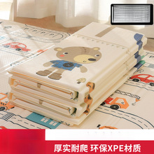 Љ|ӺË냺͏dۯB|oζͯƴĭ؉|