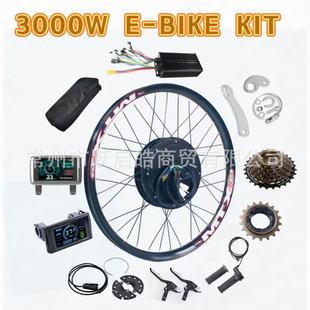 ���48V-72V3000Wɽ��܇���b늄�����܇�׼�����܇늄�܇����ƿ