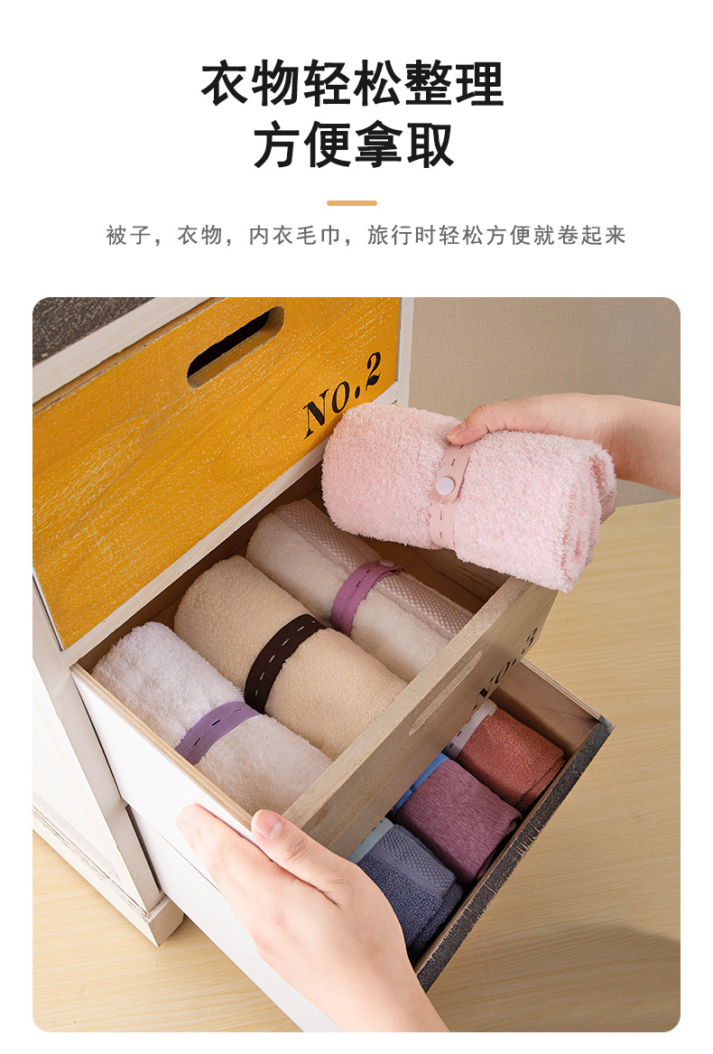 收纳绑带扣眼-tmall_10.jpg