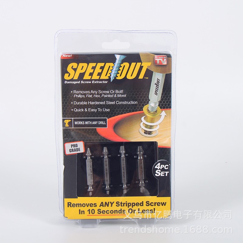 Speed out 高速钻头 螺丝钉螺栓拆除器 螺丝提取器 配件套装组合