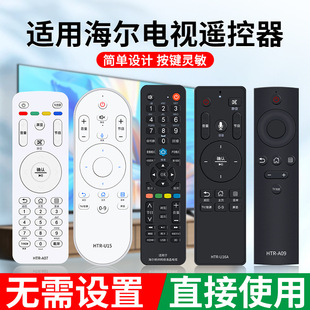 手机散热器结冰神器