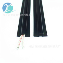 �����b��l��lPVCܛ�߾�����ȼ��ĥ�����������b����늾��̶�