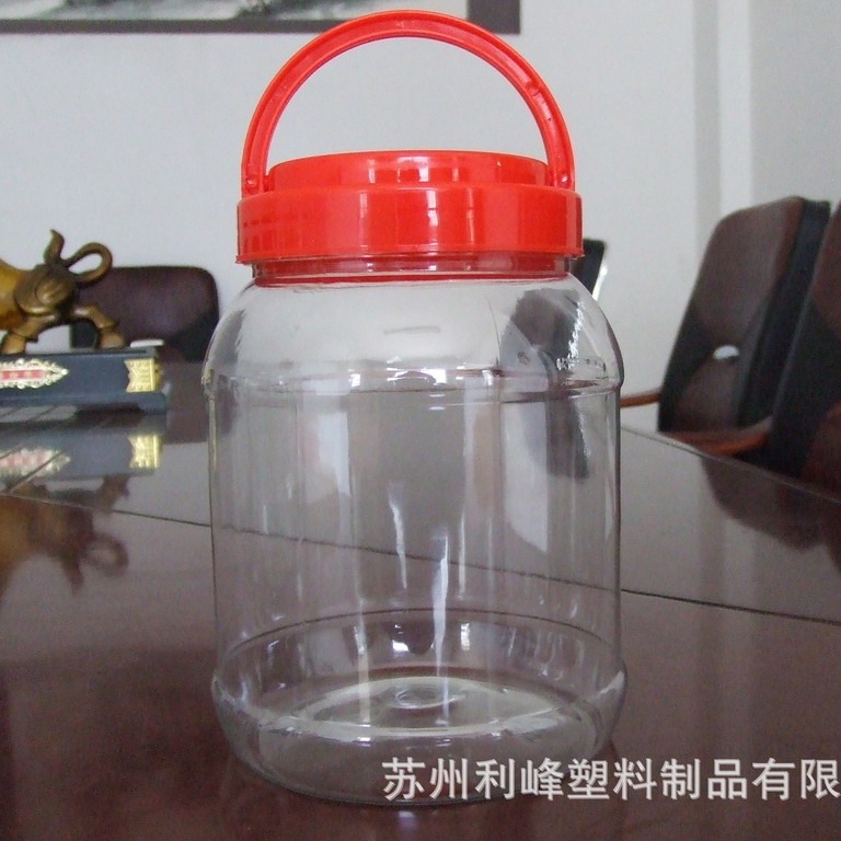 供应塑料广口瓶1200ml