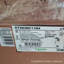ATV630C11N4��Ʒ���ȫ���ֻ�ʩ�͵±�Ƶ��һ���ʱ���۳���