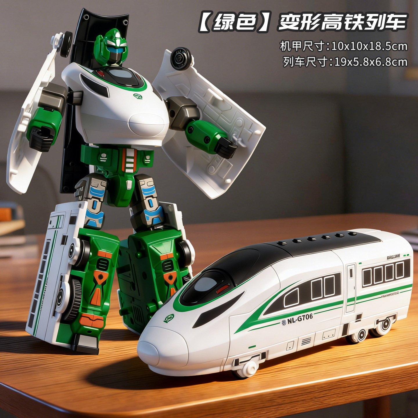 Juguetes para niños de explosión transformación manual robot humano modelo de dinosaurio carro tren de transformación robot juguetes al por mayor