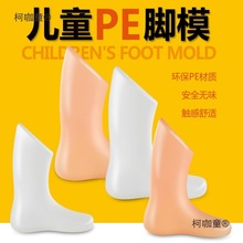 ]ģ_MmС_ͯMMƽЬģʹͯ_