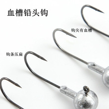 Ѫ���U�^�h·��ԭɫ�U�^�h��Tβ��~�U�^�h·���~�h