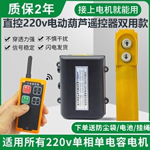 ΢��늄Ӻ��J�o�����I�b����220V�����b���_�PС�͵��C�����C�b��