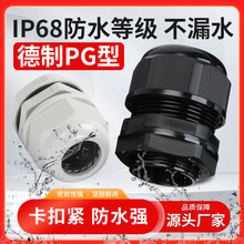 PGݼy|^ROHS̶^ȼ늾ioݼy^