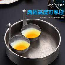 不锈钢挂耳式水煮荷包蛋煮蛋器快速蒸温泉溏心蛋工具煮清水蛋神器