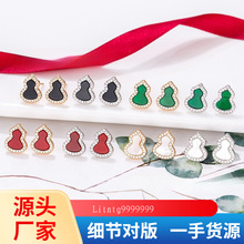 s925���y�߰汾������J��ᔾ��������Ї��LԢ�⺆�s�ٴ��p�ݰ�ؐ