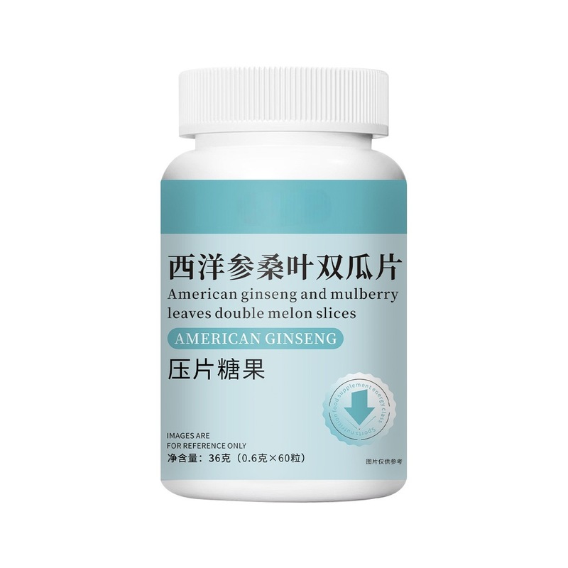 ソースメーカー食品 アメリカ人参 桑の葉 ダブルメロンスライス 60g 工場直販 エクスプレス配送をサポートする電子プラットフォーム|undefined