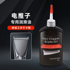 其他美妆工具;美发梳;烫染工具