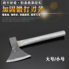 Small profits wholesale Agriculture tool Ax Size Iron handle Wood artificial Electric welding Iron handle axe