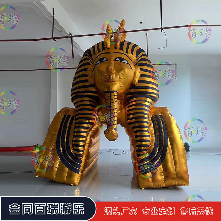 充气卡通大型艺术展览主题装饰法老人偶气模拱门美陈模型道具