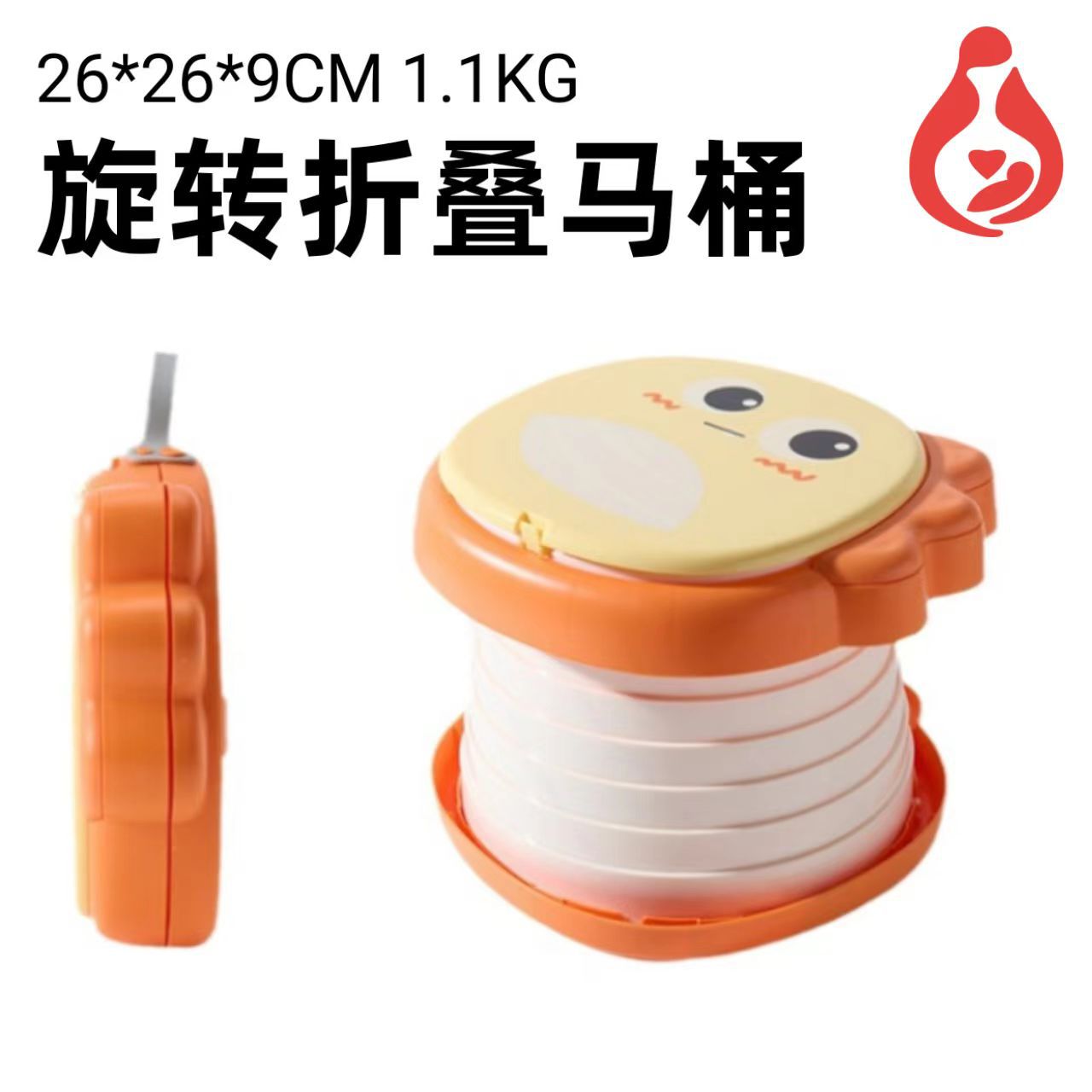 Children's Rotary Folding Toilet Outgoing Portable Small Toilet Stool Children's Urinal Basin Travel Car Toilet