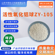 3-5mm���������X���O�������������ˮ̎���ˮ���F؛�ٰl