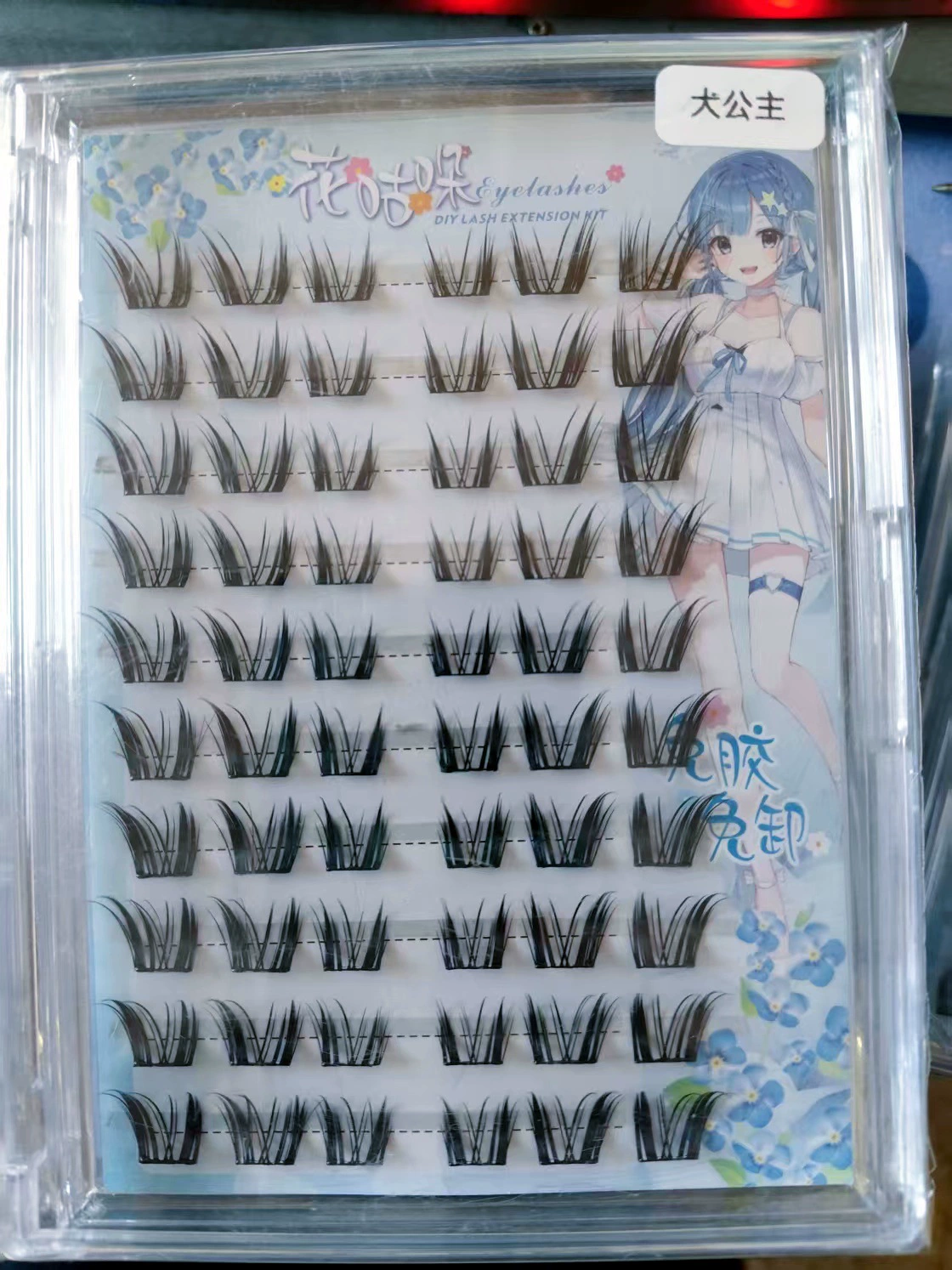 Self‑adhesive glue‑free false eyelashes, multiple decorative styles, 6–20 rows
