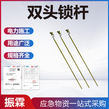 ��늾�·�p�^�i�UZF010208�ܿվ�·�����̶��U�߉��X�Ͻ�����U