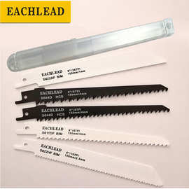 多用途锯条5pcs往复锯条锯齿加硬高耐磨性五金工具套装锯片钢锯