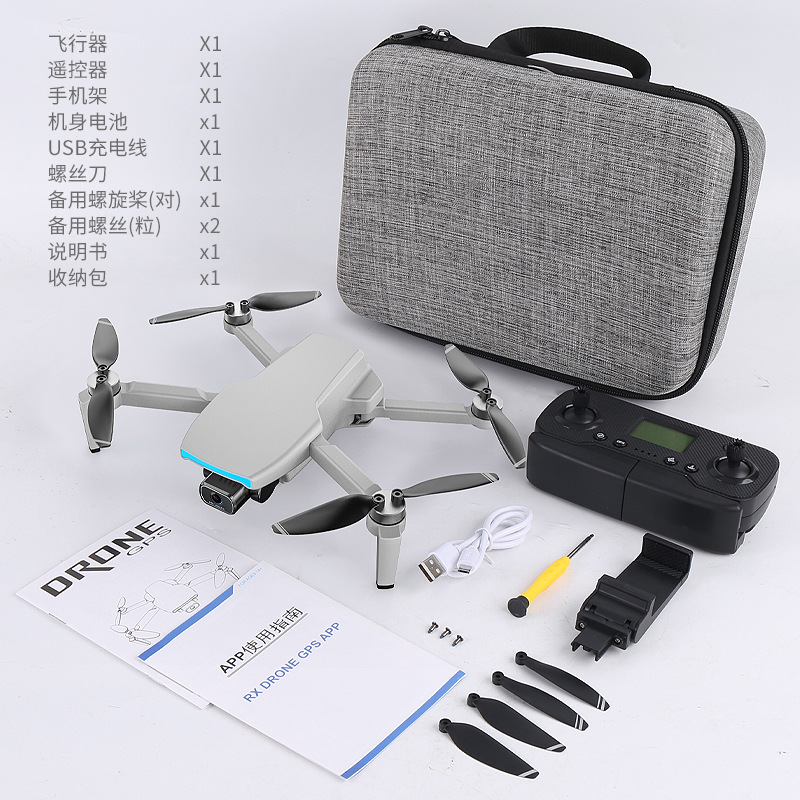 Transfronterizo F1S sin escobillas GPS UAV 4K HD fotografía aérea aviones de cuatro ejes 5G Transmisión de imágenes aviones de control remoto SG108