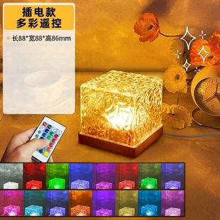 Кубический ночник «Square» 3В, цветной настольный светильник — пульт/сенсор, USB/вилка