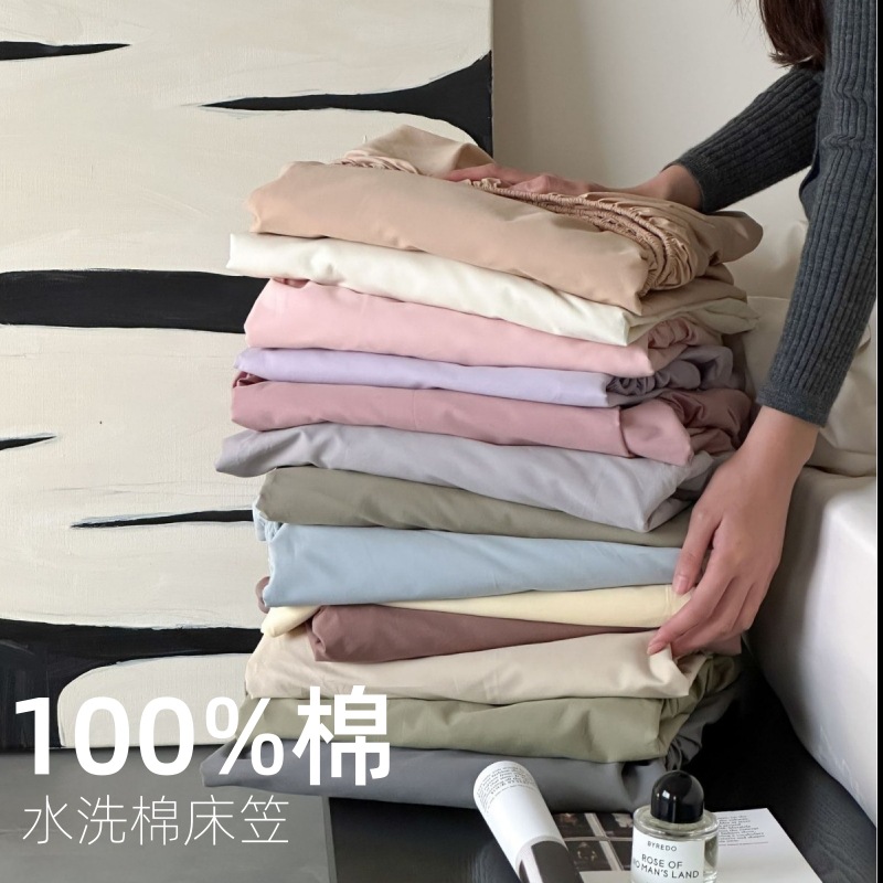 Cotton Bed Cover Protective Cover Simmons Mattress Dust Cover Tatami Cotton Washed Cotton Bed Sheet Bedspread Three-Piece Set